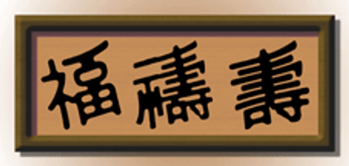 OR031.png OR031.png