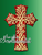 Intertwined tree cross