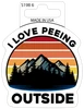 Sticker -Peeing Outside - Canvas (set of 6)