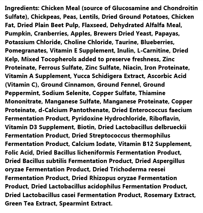 Holistic Select® Grain Free Senior Health Chicken Meal & Lentils Recipe