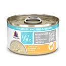 Weruva® Cat Wx Phos Focused Chicken Formula