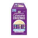 Stella & Chewy's® Carnivore Cravings™ Purrfect Paté™ Variety Cat Food
