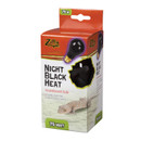 Night Black Heat Incandescent Bulb Night Black Heat Incandescent Bulb