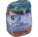 Gatsby Himalayan Rock Salt Lick On A Rope For Horses 2 lb Gatsby Himalayan Rock Salt Lick On A Rope For Horses 2 lb