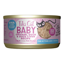 Tiki Cat® Baby™ Pâté Chicken, Duck & Duck Liver Recipe Cat Food