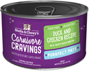 Stella & Chewy's® Carnivore Cravings™ Purrfect Paté™ Duck & Chicken Recipe Cat Food