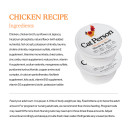 Chicken Shreds in Broth info Chicken Shreds in Broth info