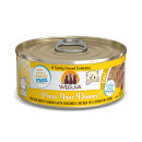 Press Your Dinner! Chicken Dinner Paté 5.5 oz Press Your Dinner! Chicken Dinner Paté 5.5 oz