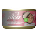 Tiki Cat® Silver™ Mousse & Shreds Chicken, Salmon & Chicken Liver Recipe Tiki Cat® Silver™ Mousse & Shreds Chicken, Salmon & Chicken Liver Recipe