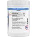 Cosequin ASU Plus Nutritional Information Cosequin ASU Plus Nutritional Information