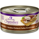 Wellness CORE Signature Selects Shredded Chicken & Turkey Cat Can Wellness CORE Signature Selects Shredded Chicken & Turkey Cat Can