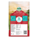 Oxbow Essentials Hamster & Gerbil Food back