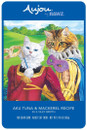 RAWZ® Aujou™ Aku Tuna & Mackerel Cat Food Pouch