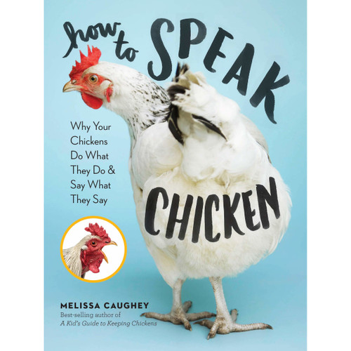 Book: How to Speak Chicken