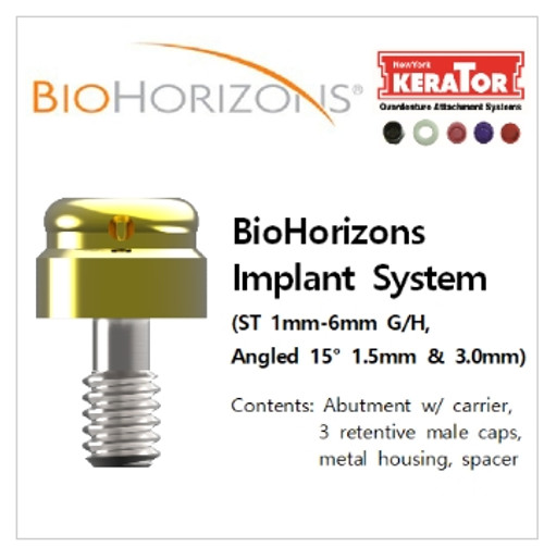 Bio-Horizon Kerator Abutments-Prodigy