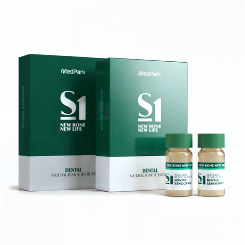 Two Bovine Bone Xenograft-S1 vials and their respective boxes against a white background.