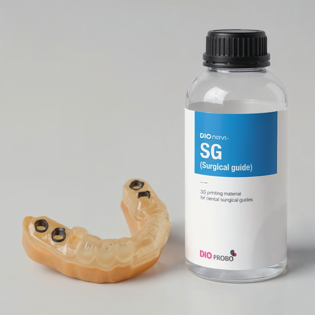 The SG (DIOnavi Guide Material) and a denture drop shadows beneath them.