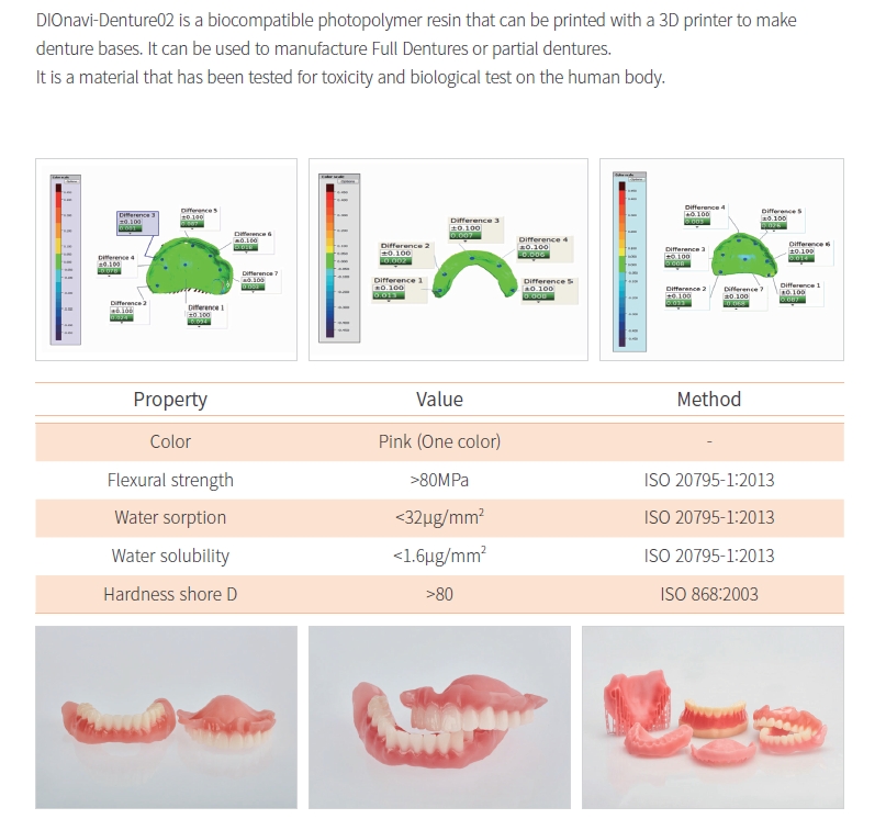 denture-1.jpg