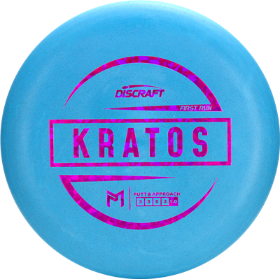 Kratos - Paul McBeth First Run