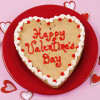 Happy Valentine's Big Heart Cookie