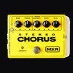 Dunlop M134-U MXR Stereo Chorus Pedal
