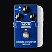 Dunlop M288-U MXR Bass Octave Deluxe Pedal