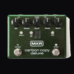 Dunlop M292-U MXR Carbon Copy Deluxe Analog Delay Pedal