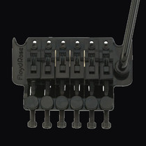 Floyd Rose 6-String Original Black Tremolo System - FRT200