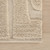 Ais Abstract Bohemian Rug - Ivory