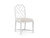 Jardin Side Chair - White