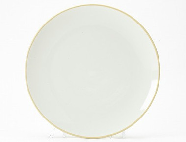 Colorwave Yellow Round Salad Plate