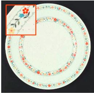 Happy Talk Noritake Dinner Plate