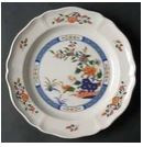 Chinese Teal Round Salad Plate
