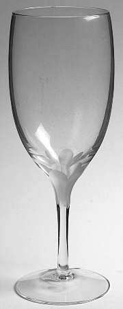 Atrium Ice Tea or Beverage