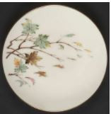 Westwind Bread and Butter Plate