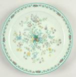 Paradise Round Salad Plate - Noritake