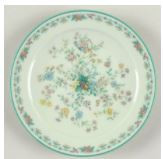 Paradise Bread and Butter Plate