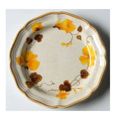 Mayfair Round Salad Plate