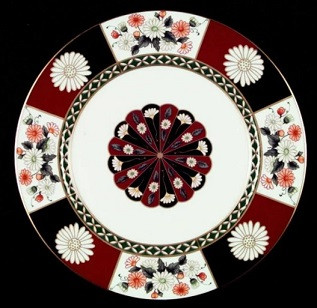 Shogun Dinner Plate