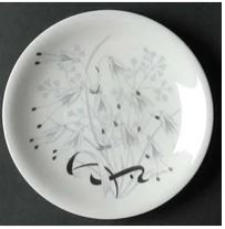 Wild Oats Bread and Butter Plate