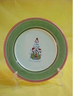 Christophers Tree Salad  House  Christopher Radko