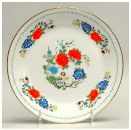 Famille Round Salad Plate - Aynsley