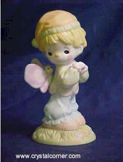 You Are The Wind Beneath My Wings Retired