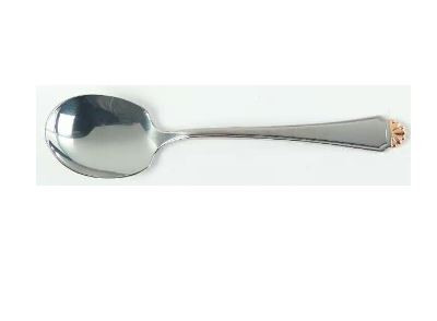 Golden Henley Oneida Sugar Spoon