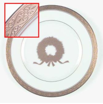 Aristocrat Gold Round Luncheon Plate or Accent Plate