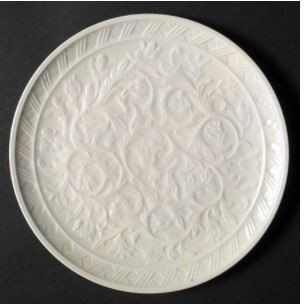 Organza Luncheon Plate or Accent Plate