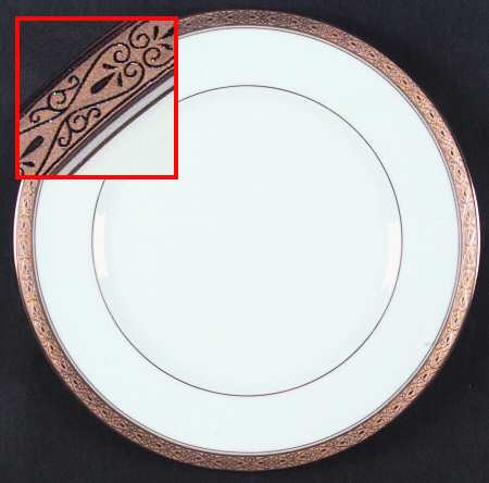 Aristocrat Gold Dinner Plate