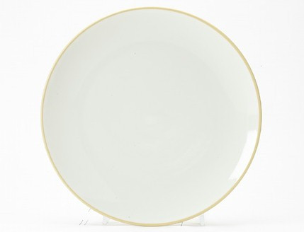 Colorwave Yellow Round Salad Plate