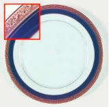 Crestwood Cobalt Dinner Plate
