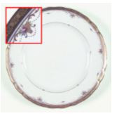 Palace Guard Dinner Plate